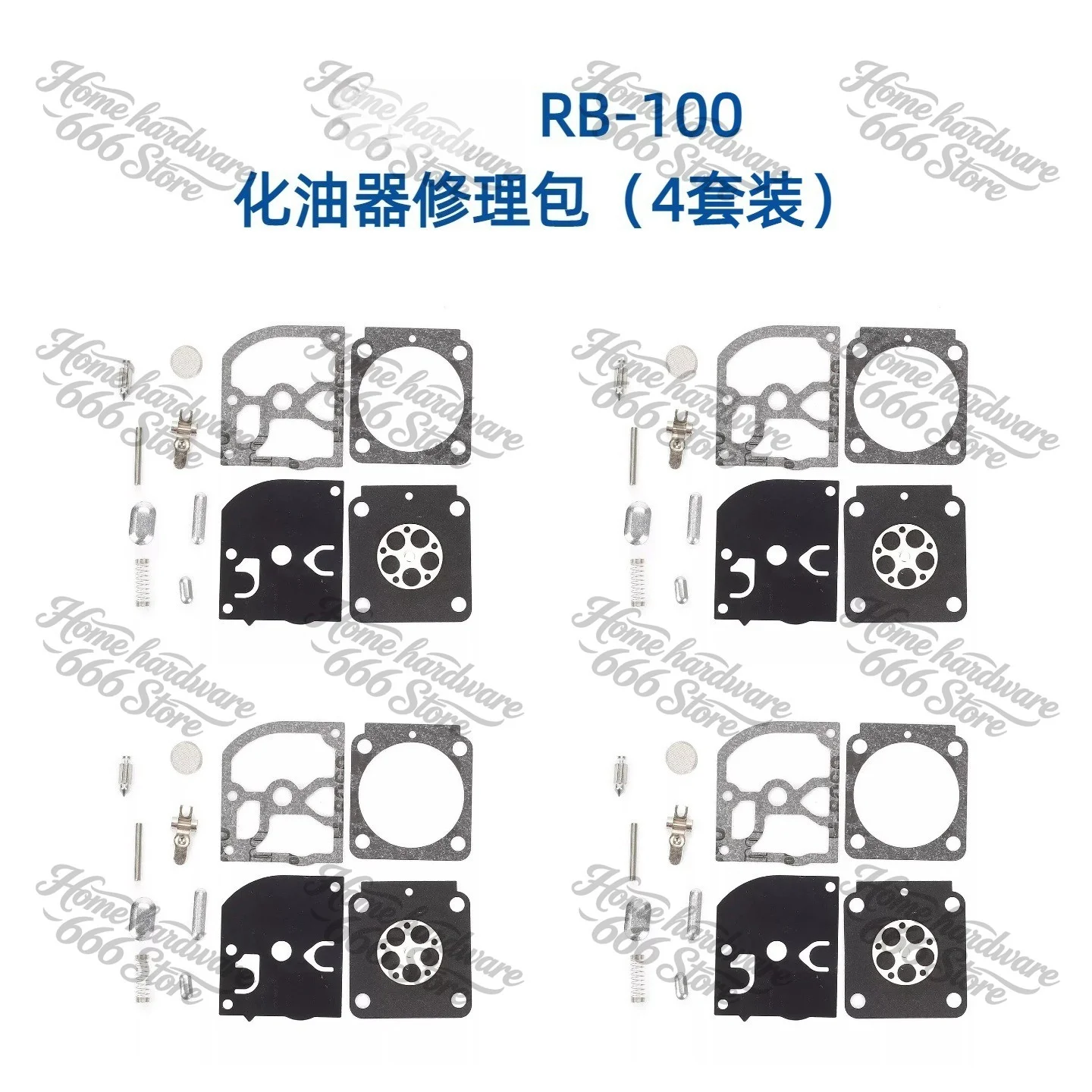 RB-100 Fits  HS45 FS55 FS38 BG45 4137 EMU TRIMMER