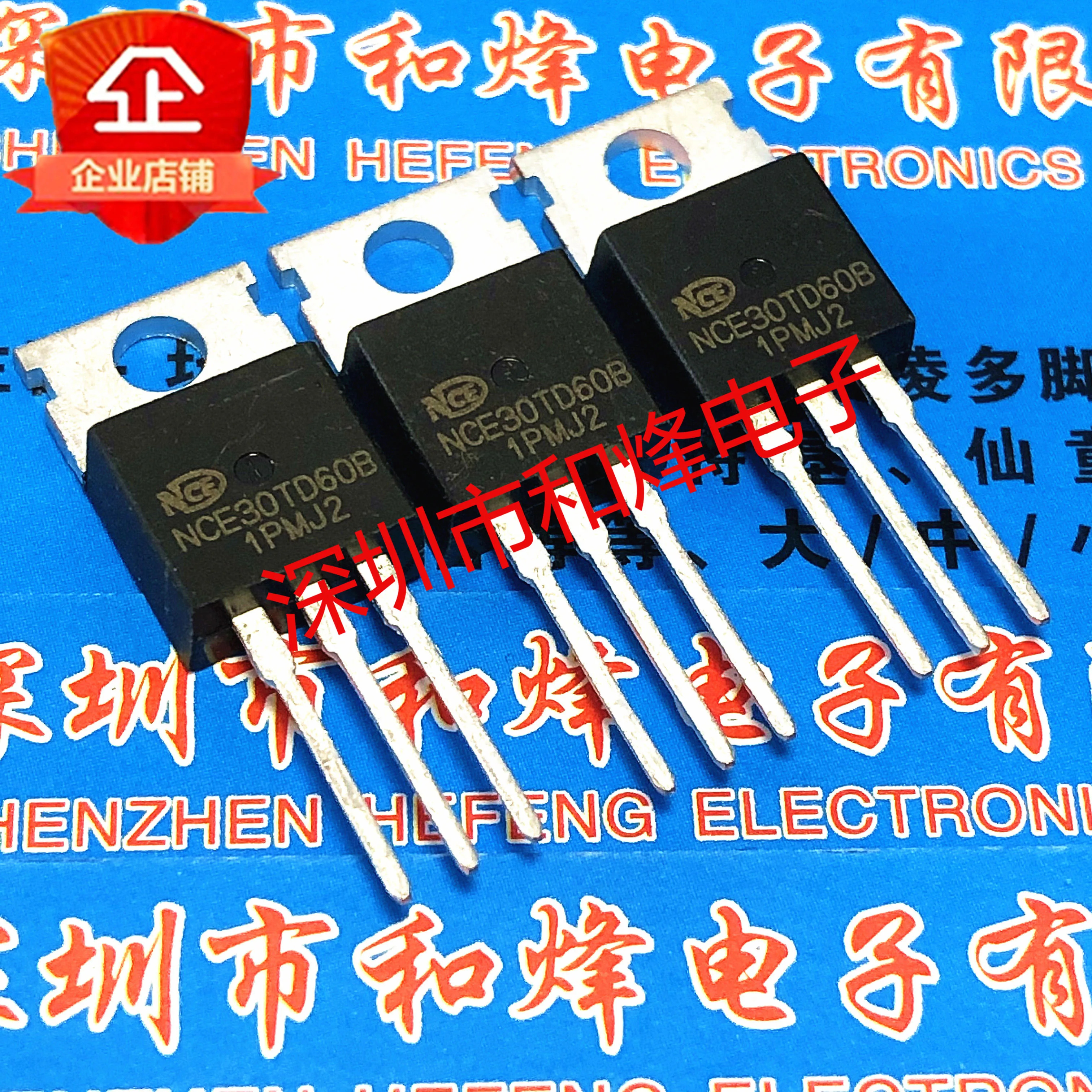 20PCS/LOT NCE30TD60B 30A 600V IGBT  TO-220  Datasheet - Electronic Component for Professional Use