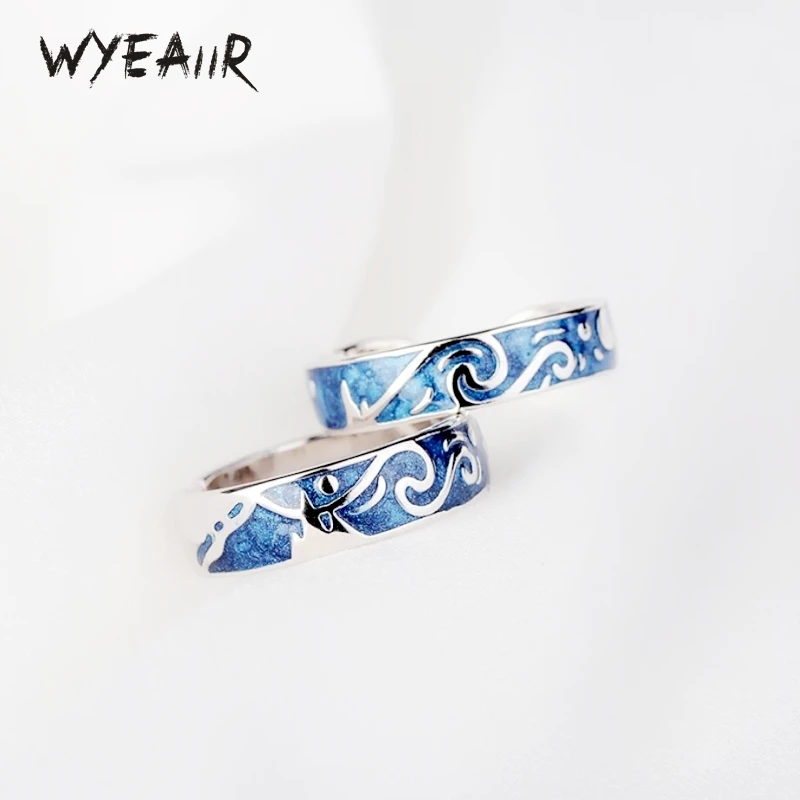 WYEAIIR 925 Sterling Silver Van Gogh Starry Sky Resizable Opening Couple Rings Blue Drop Glaze Sweet Romantic For Women Jewelry