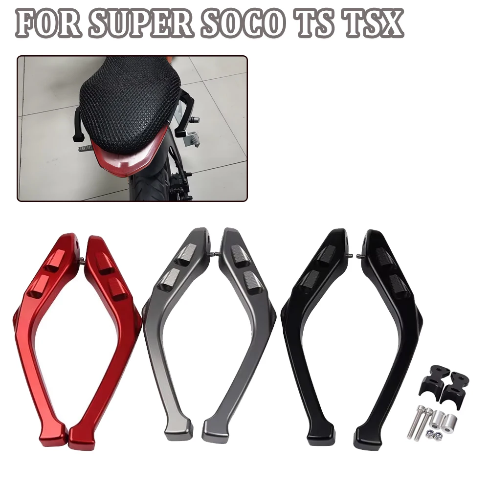 

For Super SOCO TS Lite Pro TS 1200R TSX Motorcycle Accessories Rear Passenger Handle Grip Rear Seat Handle Grab Bar Rail Armrest