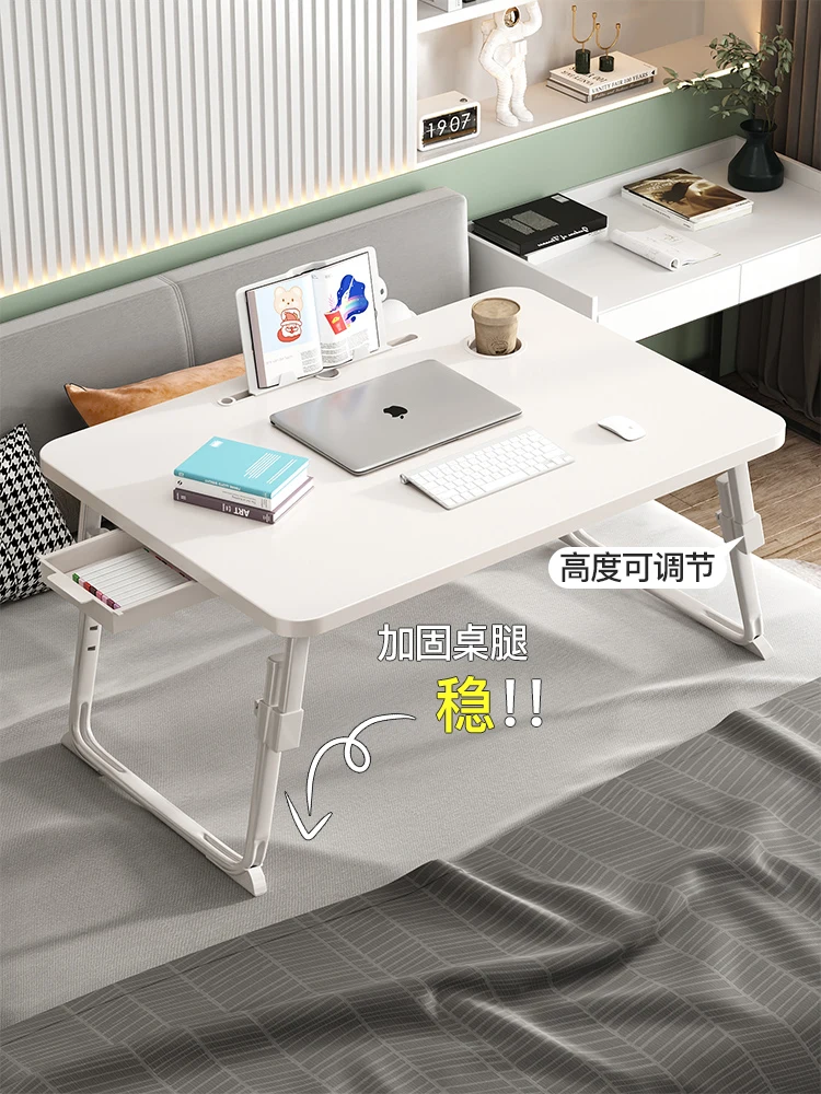 

It can be raised and lowered on the bed, small table, folding table, dormitory upper bunk, study desk, desk, student computer de