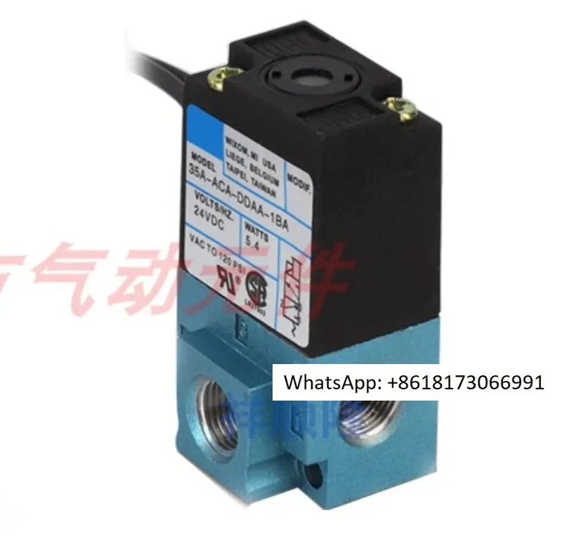 

High frequency valve solenoid valve 35A-ACA/AA-1BA/DADA-1BA//DDBA/DDFA-1BA/AC24V