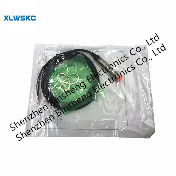 بعلامة تجارية جديدة