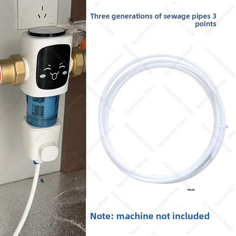 The Third Generation QZ105 QZ106 Pre-filter Connector Sewage Pipe 3 Points Wastewater Pipe Water Purifier Accessories