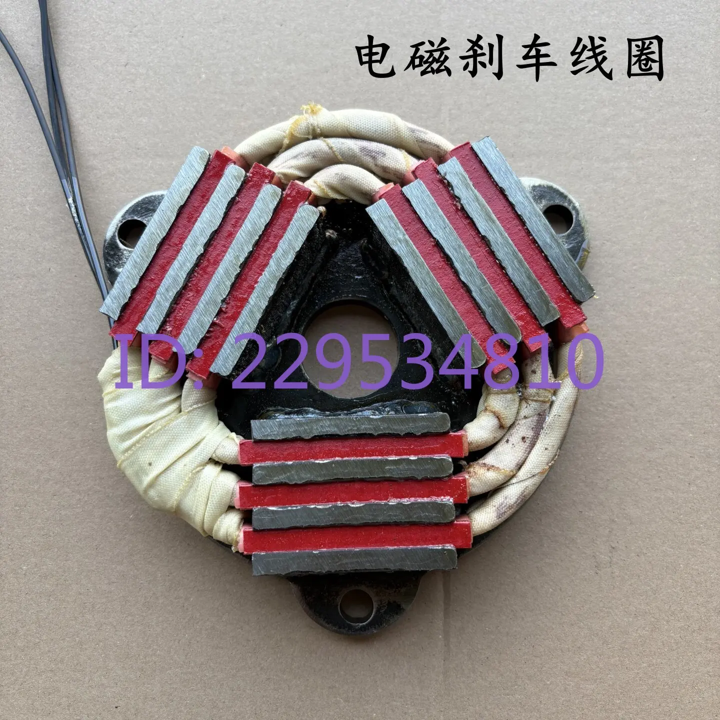 YDE100L1-4 2.2kw Motor General Factory Driving Motor Electromagnetic Brake Coil Braking Friction