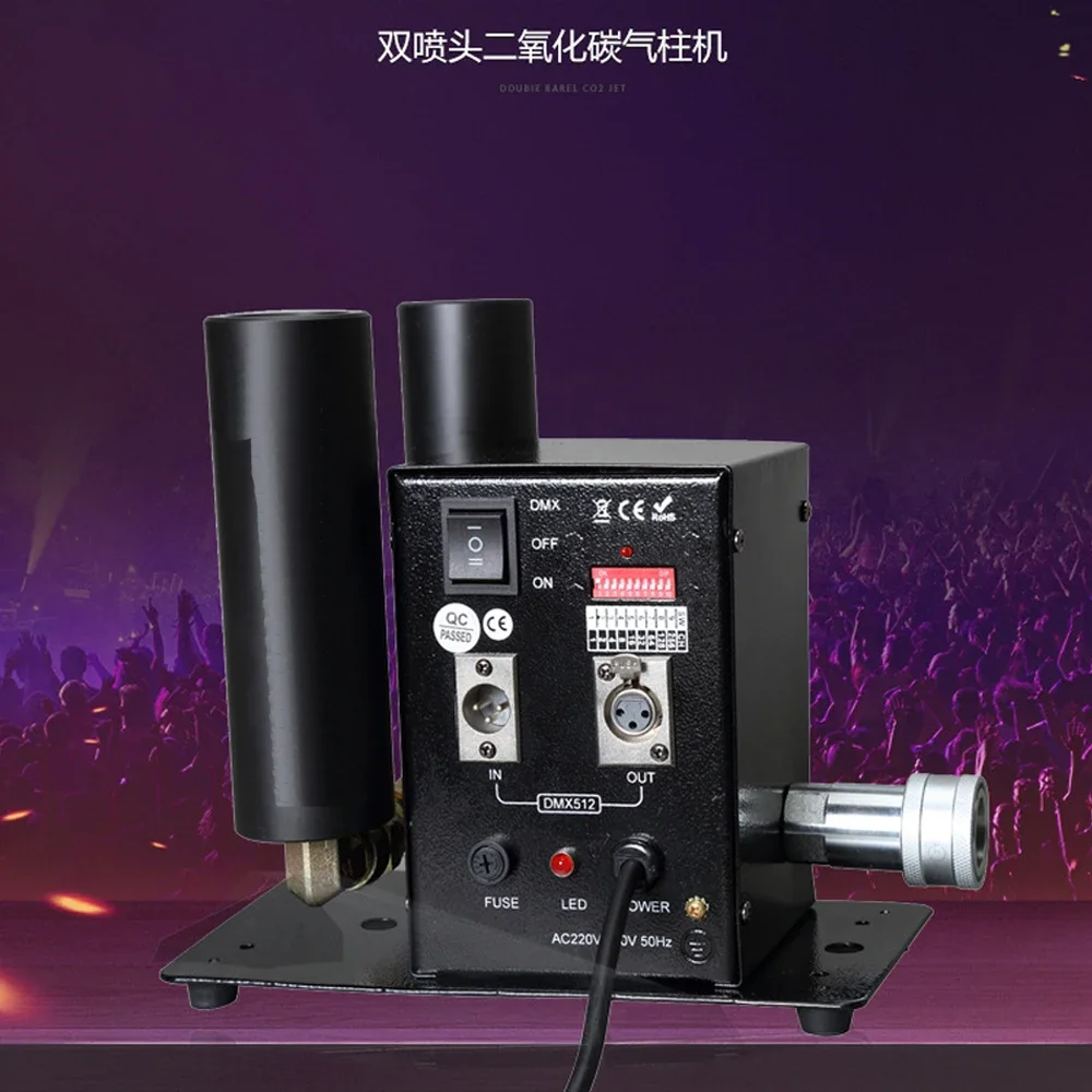 Professional disco dj equipment dmx stage effect two head led co2 jet machine for Bar&Disco&Club