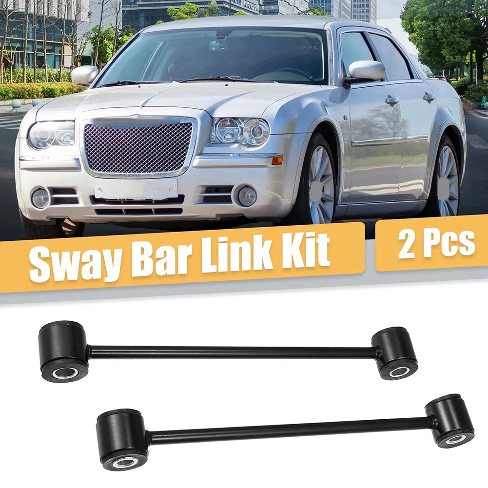 

2 шт. задних стойок стабилизатора для Dodge Challenger Charger K7470 4766866AA, соединительные стойки заднего стабилизатора