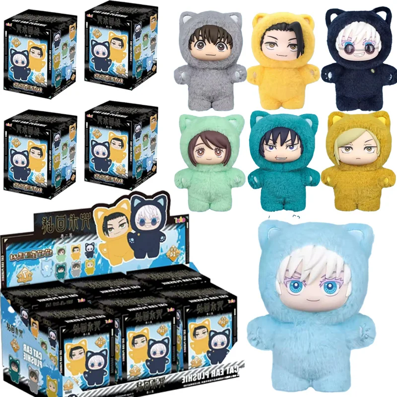 

В НАЛИЧИИ Jujutsu Kaisen Season 2 Cat Park Party Gojo Satoru Blind Box Плюшевая кукла Сумка Подвеска Модель Коллекция Детские подарки Игрушки