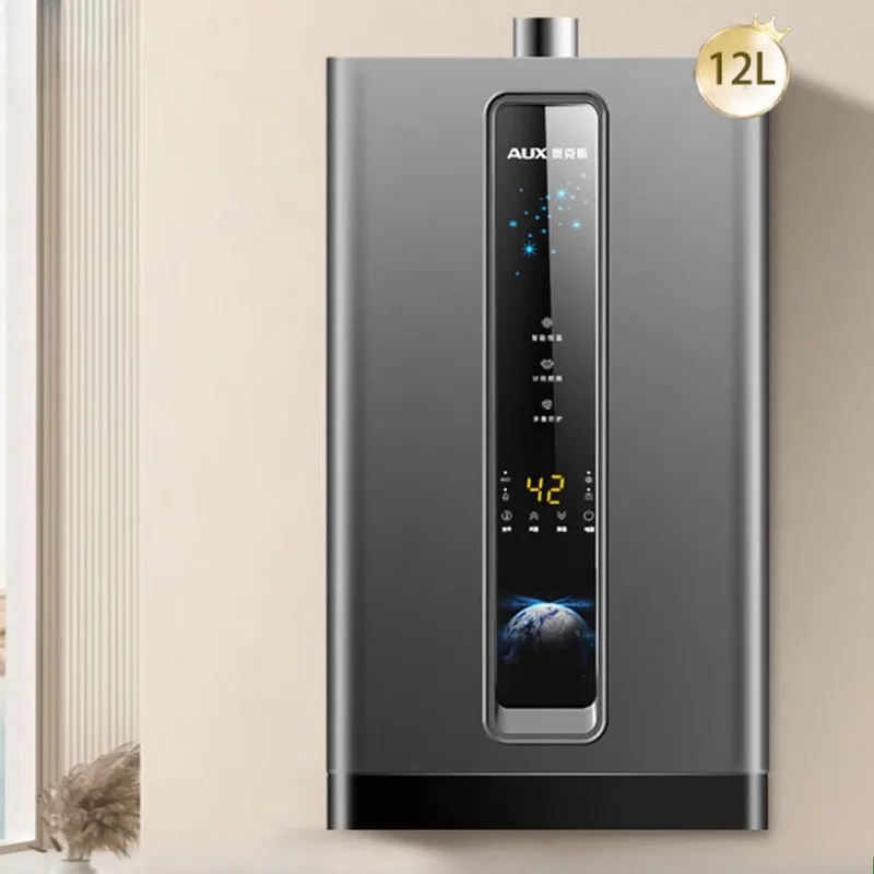 AUX 12L Gas Water Heater for Home Use, AI Intelligent Water Flow Control, Servo Temperature Control, Energy Saving