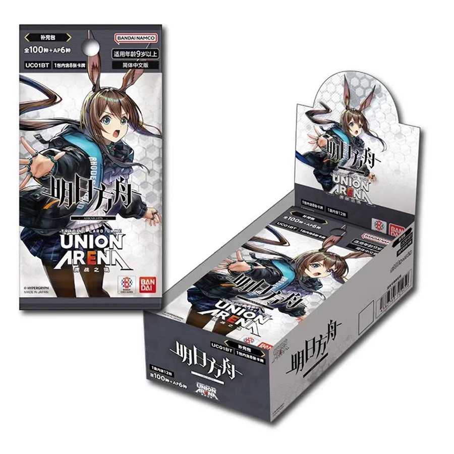 

BANDAI Union Arena Arknights TCG Game Collection Cards Amiya 600x350mm Card Mat Child Toy Gift FAST SHIPPING