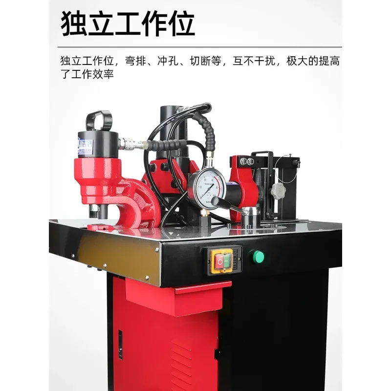 for DHY-150D 3 in 1 Copper Aluminum Busbar Bending Punching Cutting Machine Multi Functional Pressing Line Embossing