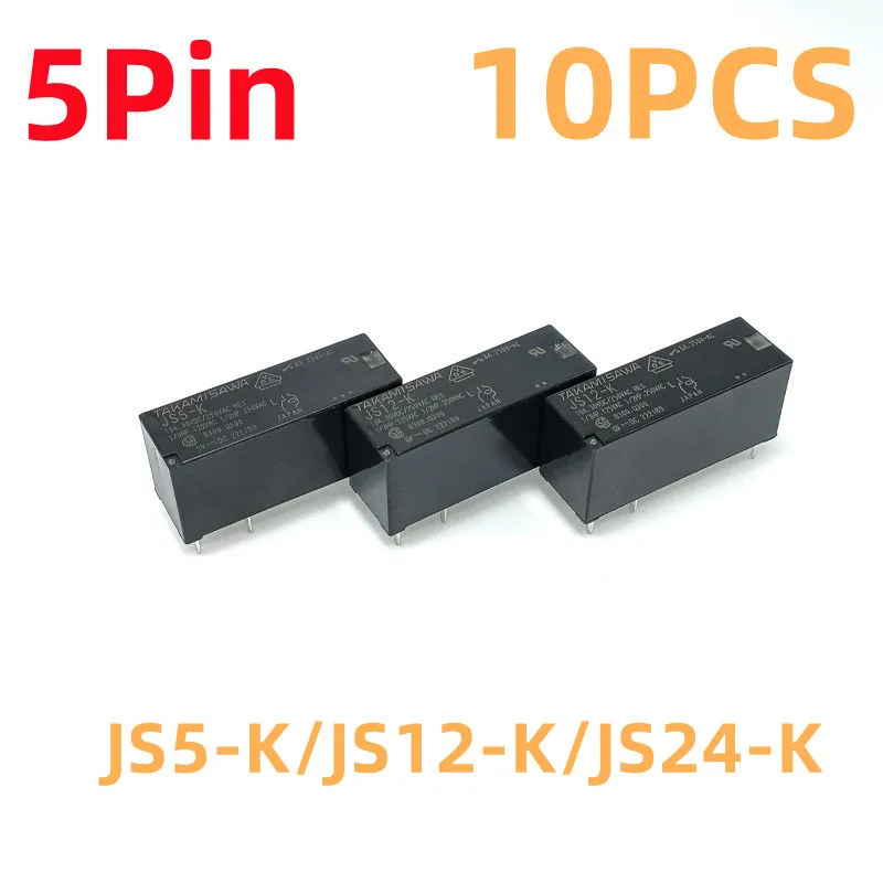 

Новые реле, 10 шт., Φ, 5Pin, 10A, 30VDC