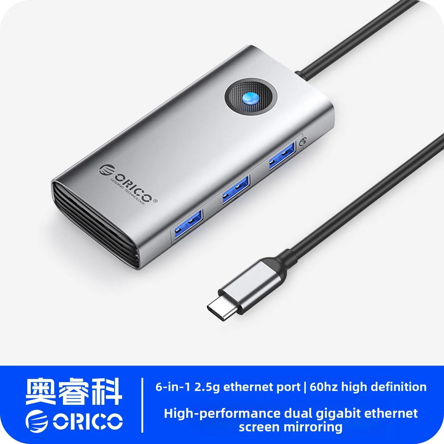 Orico 13-in-1 USB C Hub with 2.5G Ethernet 4K HDMI 100W PD SD TF Card Reader for MacBook Pro Air