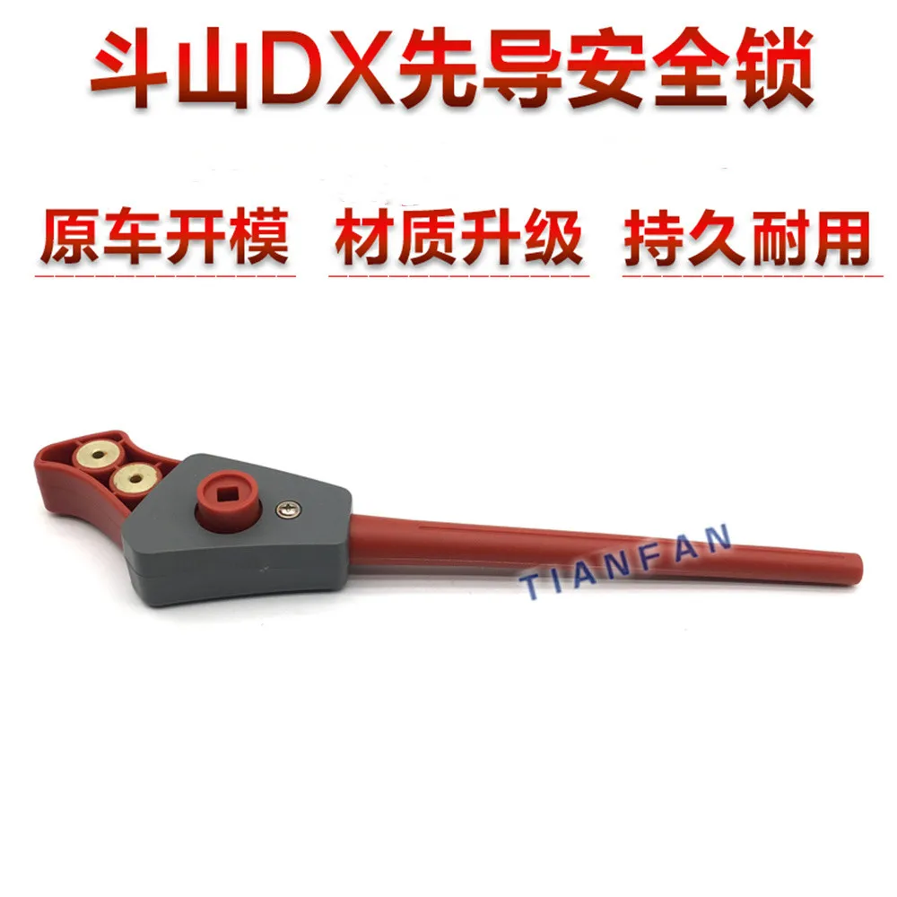 

Excavator Parts for Doosan DX75/150/215/220/225/260/300/380 Pilot Handle Hydraulic Lock Safety Lock