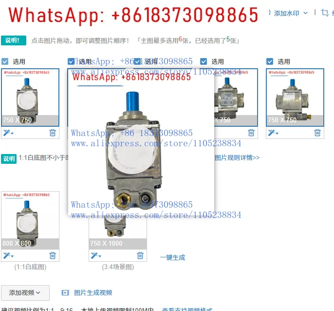 1PCS New Thermostat…