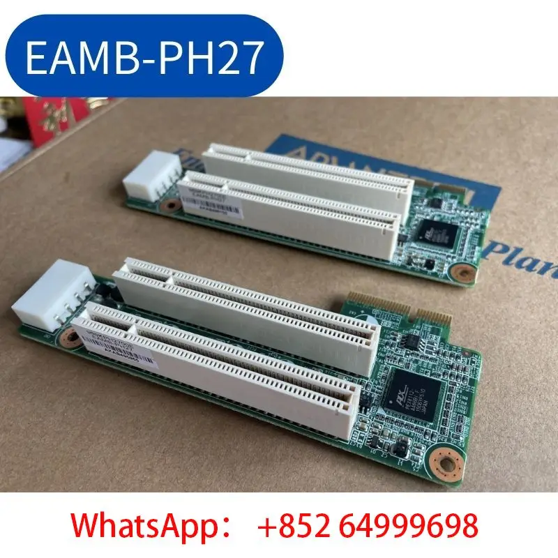 

EAMB-PH27 REV.A1 PCIE to PCI slot second-hand Test OK