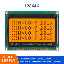 12864K Hot Selling 20pin Amber 75*55Mm Cob Stn Lcd Module Ks0108 12864 Paneel 128*64 Scherm Module 128X64 Grafische Lcd-Scherm