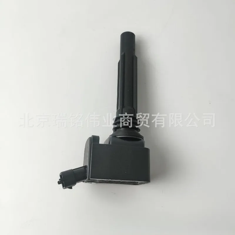 Ignition Coil 1751580003, Fit For SsangYong Torres Tivoli Replacement Parts