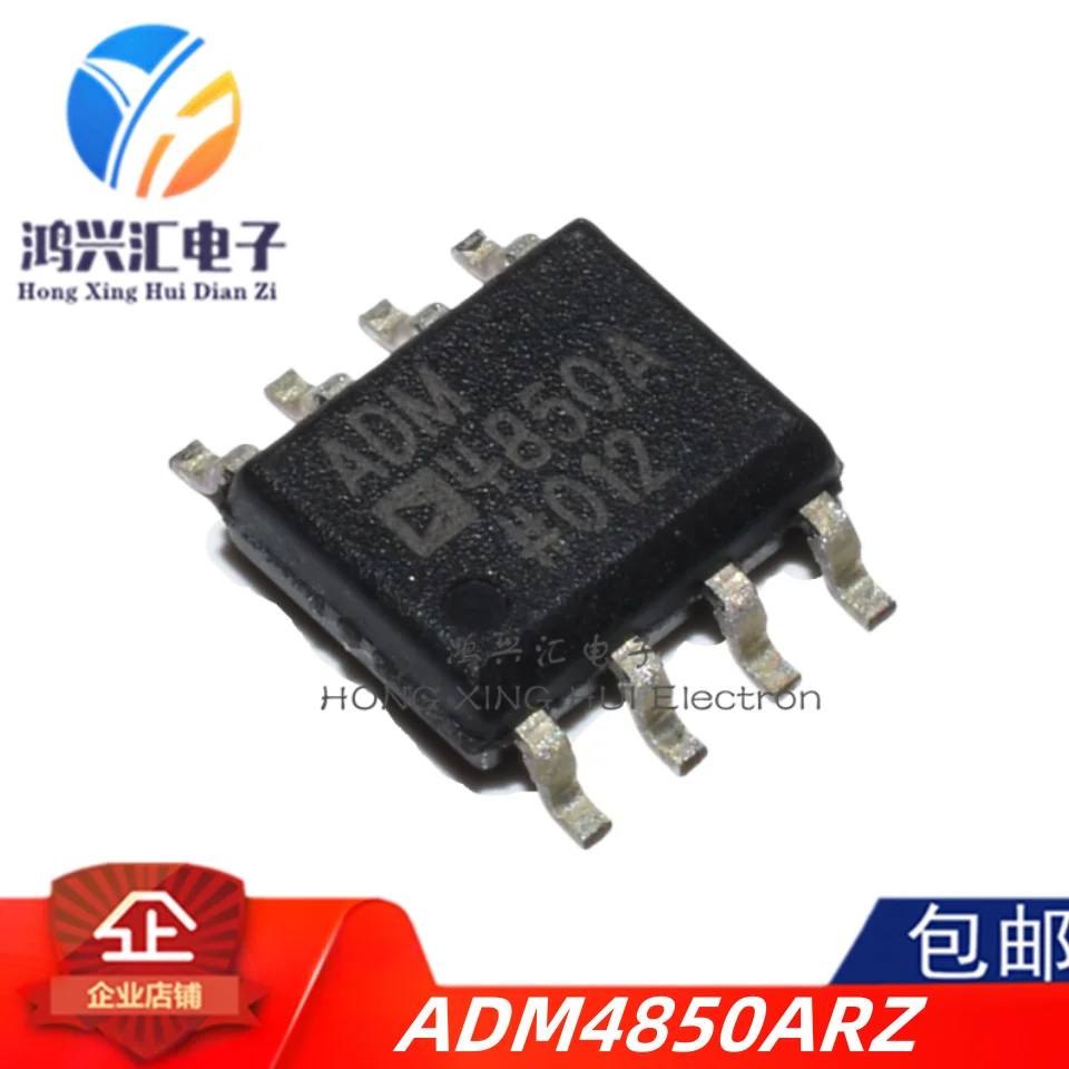 Nuevo/Original ADM4850ARZ ADM4850AR interfaz transceptor Chip paquete SOP8