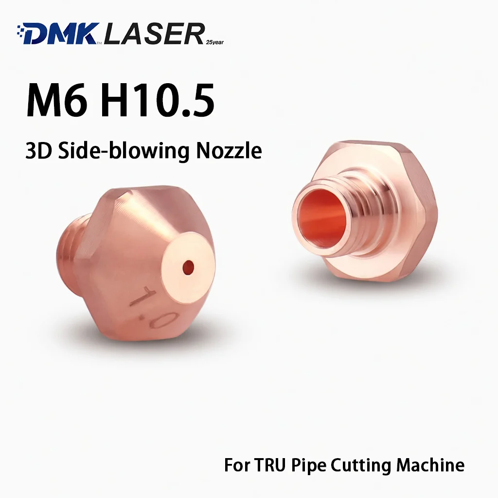 3D Laser Pipe Cutting Head Side Blowing Nozzle M6 H10.5 For TRU Fiber Laser Cutter Machine