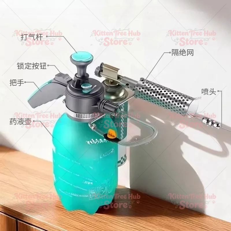 1.5L Micro Thermal Fogger Insect Control Atomizer Sprayer for Mosquito Killing Disinfection