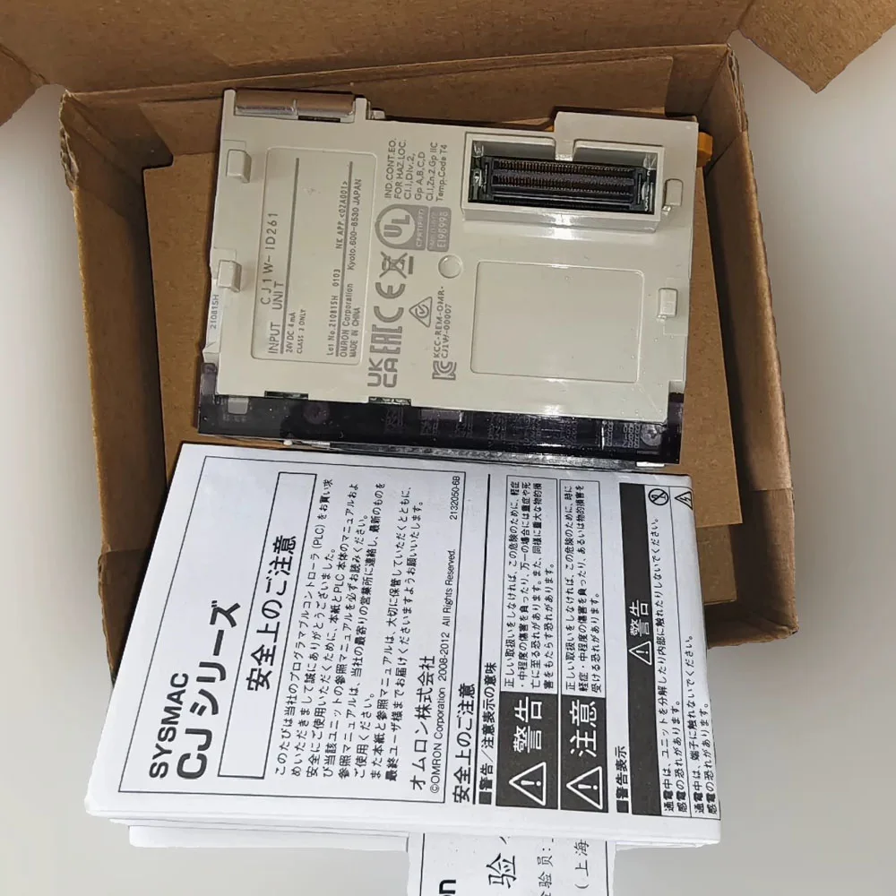 New PLC module CJ1W-ID211 CJ1W-ID231 CJ1W-ID232 CJ1W-ID261 CJ1W-ID262 Input/output module