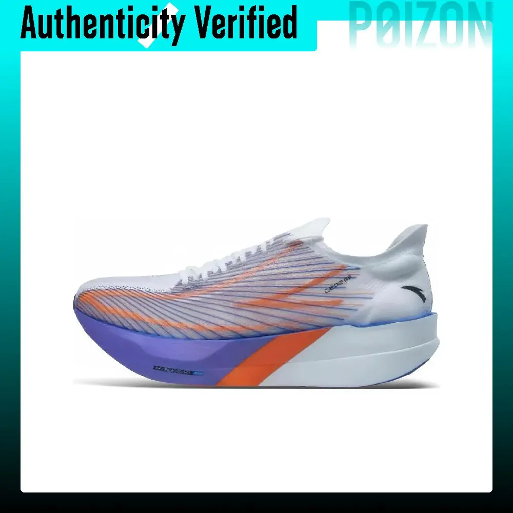 Anta C202 G9 Low top A GRIP PRO Nitrogen Technology Training Physical Fitness Test & Exam Running Shoes Men's 112515573-3