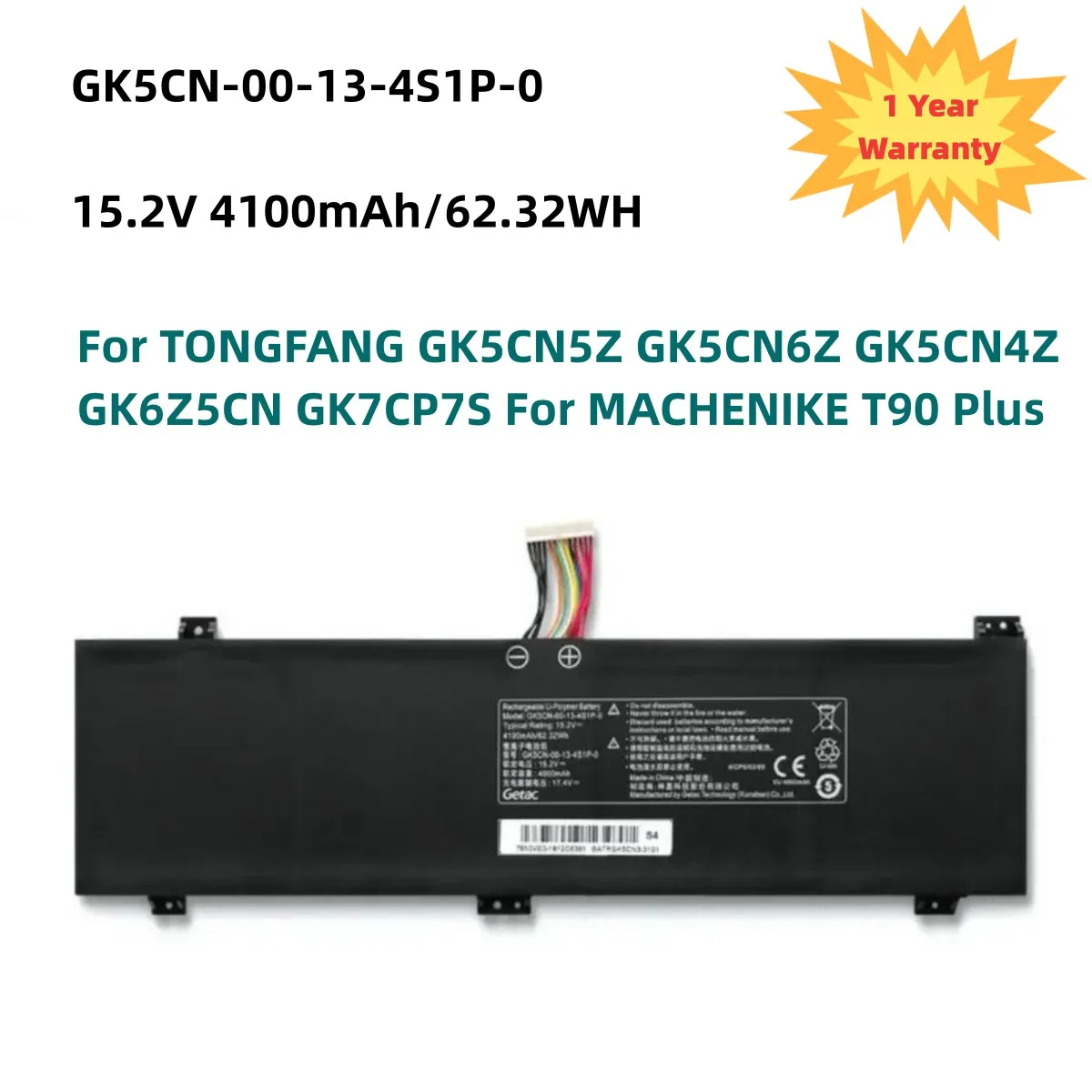 GK5CN-00-13-4S1P-0 15.2V 62.32WH Laptop Battery For TONGFANG GK5CN5Z GK5CN6Z GK5CN4Z GK6Z5CN GK7CP7S For MACHENIKE T90 Plus