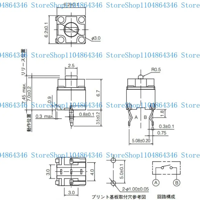 Paket 5ASD dari 10 microswitch mouse untuk presisi klik dan perbaikan mouse