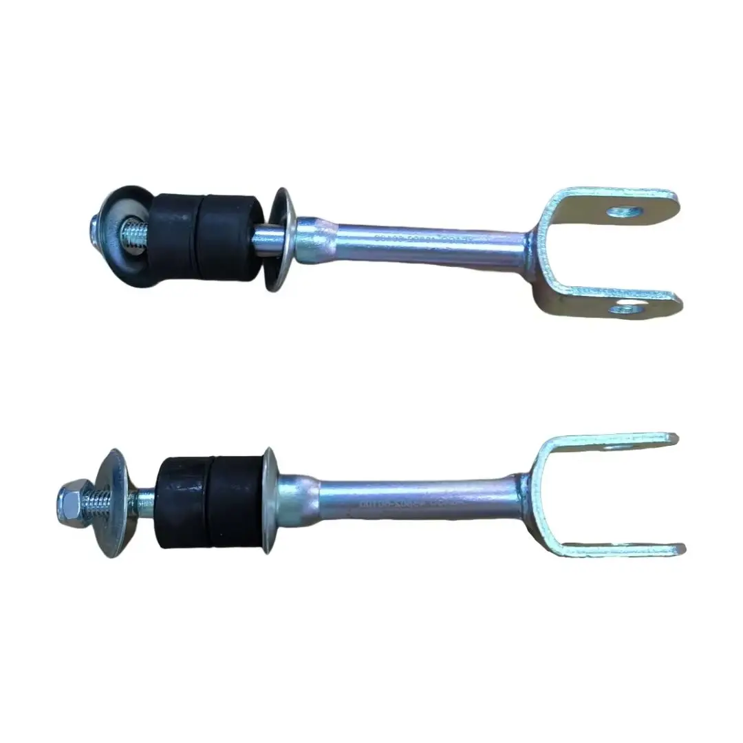2PCS Rear Stabilizer Link 48802-60110 For Toyota Land Cruiser J200 5.7L 2008-2023 Lexus LX570 5.7L 2007-2024 Car Accessories