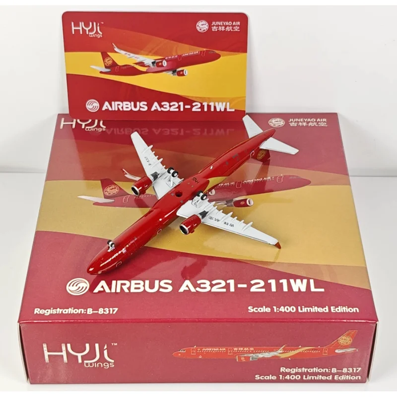 HYJLwings دييكاست 1/400 مقياس جونياو الخطوط الجوية A321 B-8317 سبيكة نموذج طائرة جمع الحلي الزخرفية دمى هدايا