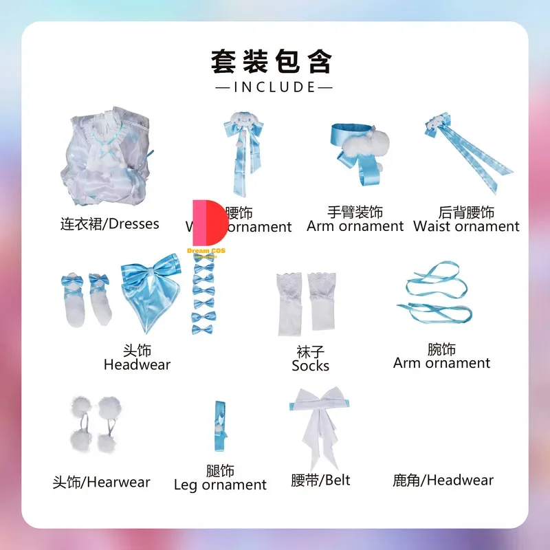 CyGame Honor of Kings disfraz de Cosplay Yao juego de rol Anime Yaria ropa vestido azul de Lolita para mujeres niñas Comic Con peluca de fiesta Sho