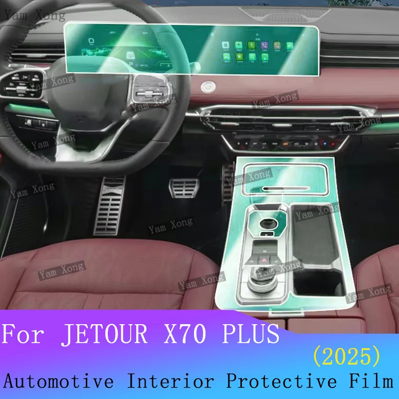 

For JETOUR X70 PLUS 2025 Car Panel Film Dashboard Protective Sticker Full set Interior Screen Anti-Scratch Film Accessories