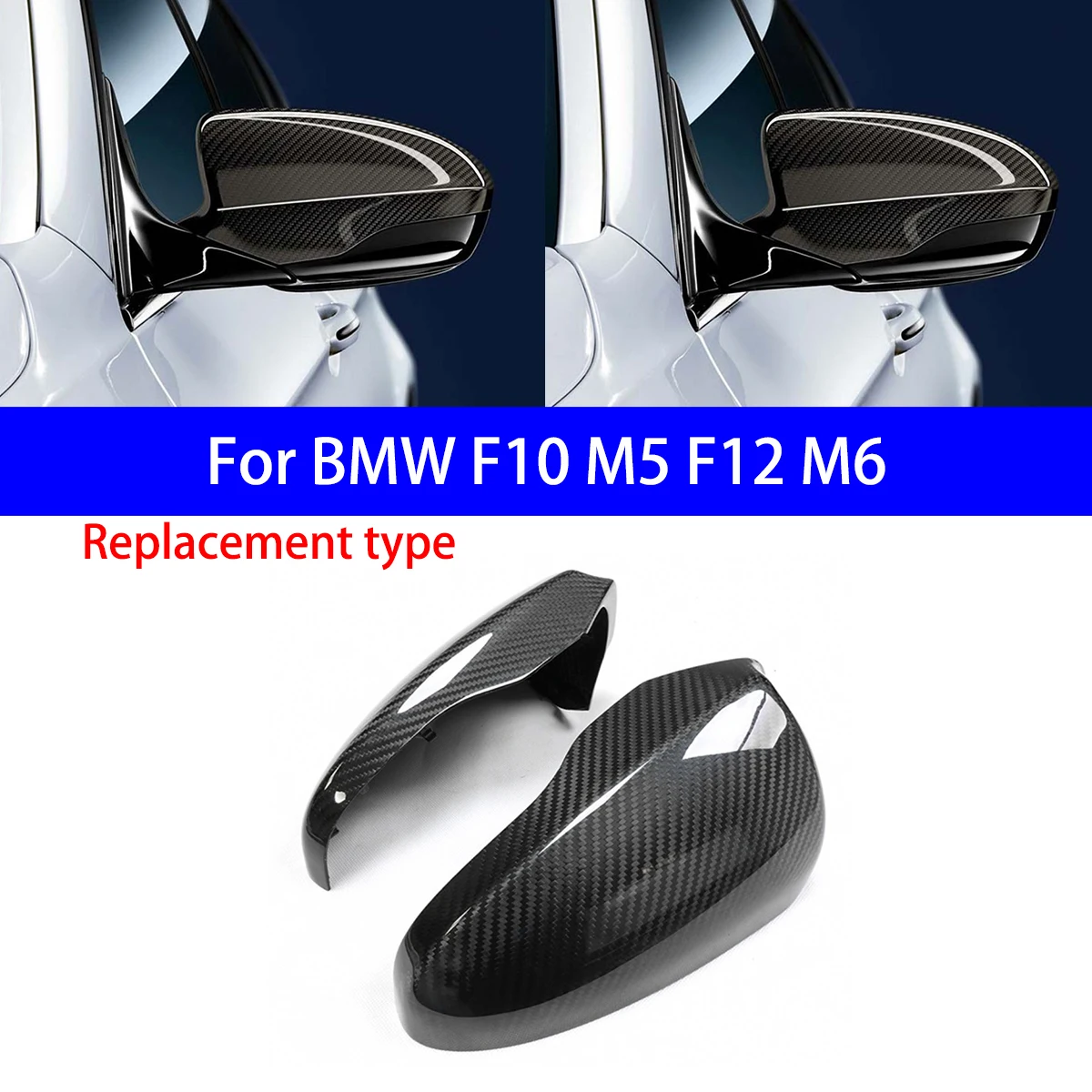 

Suitable for BMW F10 M5 F12 M6 Dry Carbon Fiber Replacement Rearview Mirror Housing