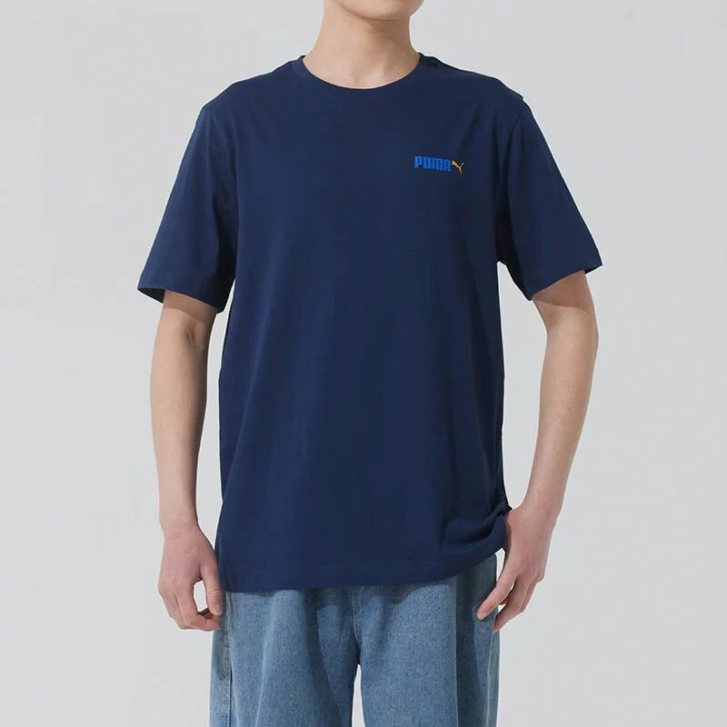 

Puma Genuine 2025 Summer New Men's Knitted Breathable Printed Round Neck T-Shirt 692485-14