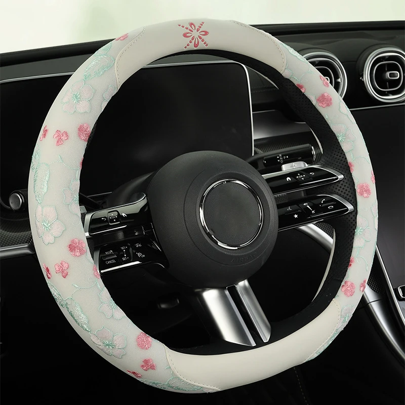 Advanced Embroidered Car Steering Wheel Cover Ultra-thin Breathable Non-slip D-shaped Decorative New Lace General Handle Cover
