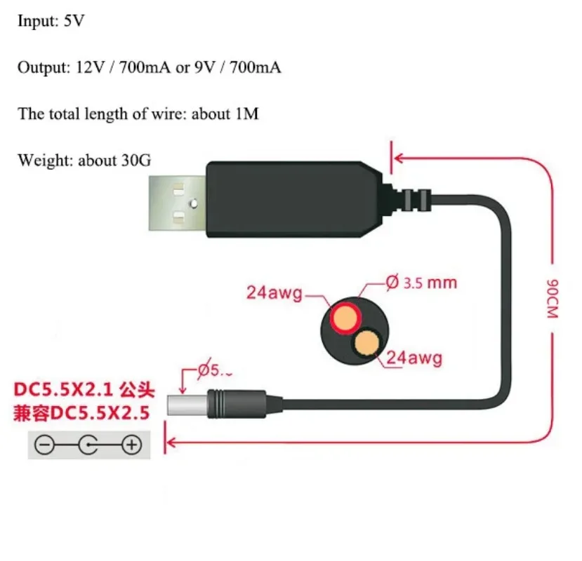 USB power boost line DC 5V for 9v 12v router Step UP Module USB Converter Adapter Cable 2.1x5.5mm Plug