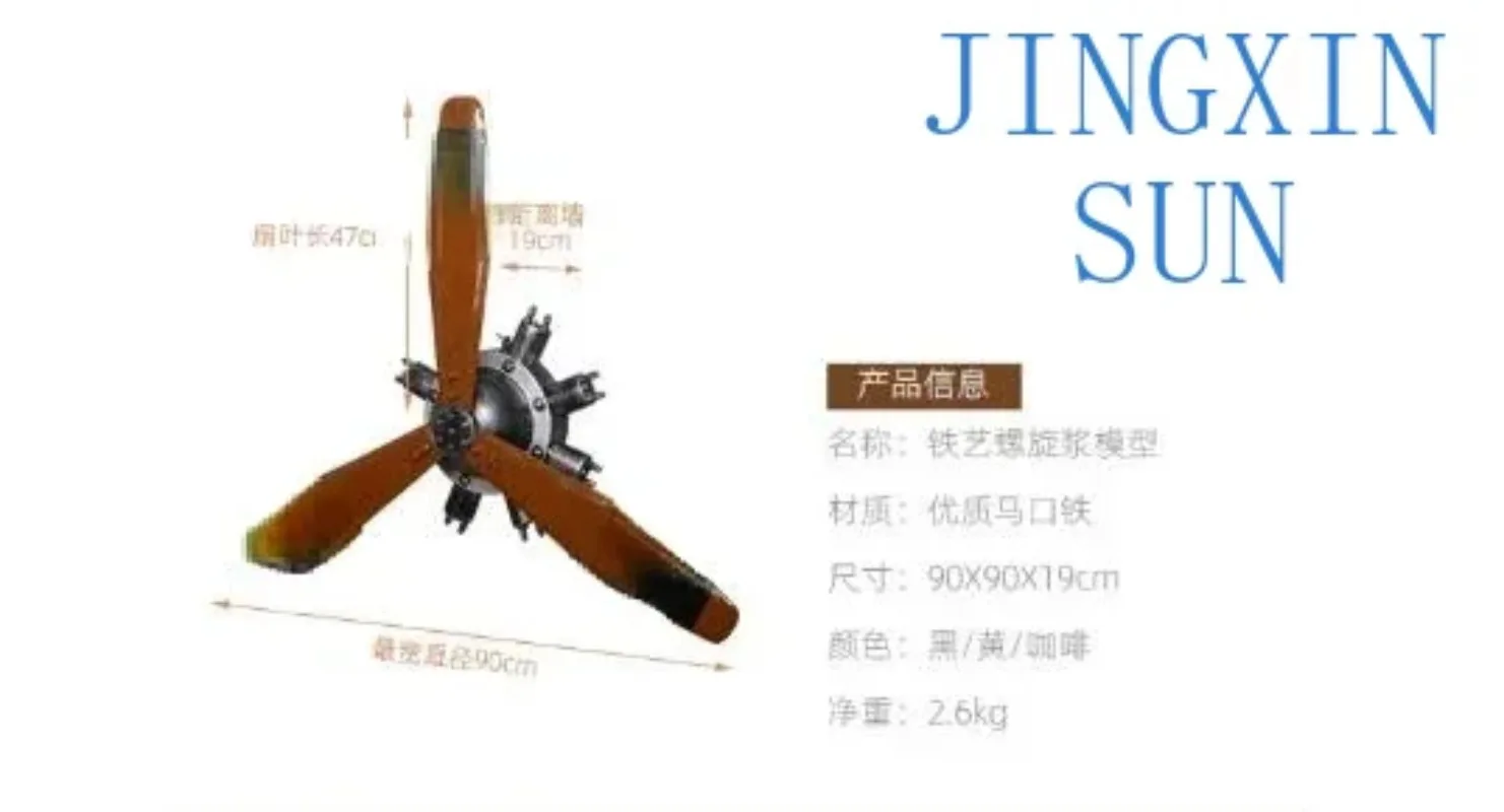 Retro Large Airplane Propeller Metal Wall Hanging Decor Metal Crafts Cafe Restaurant Bar Wall Hang Kids High Quality