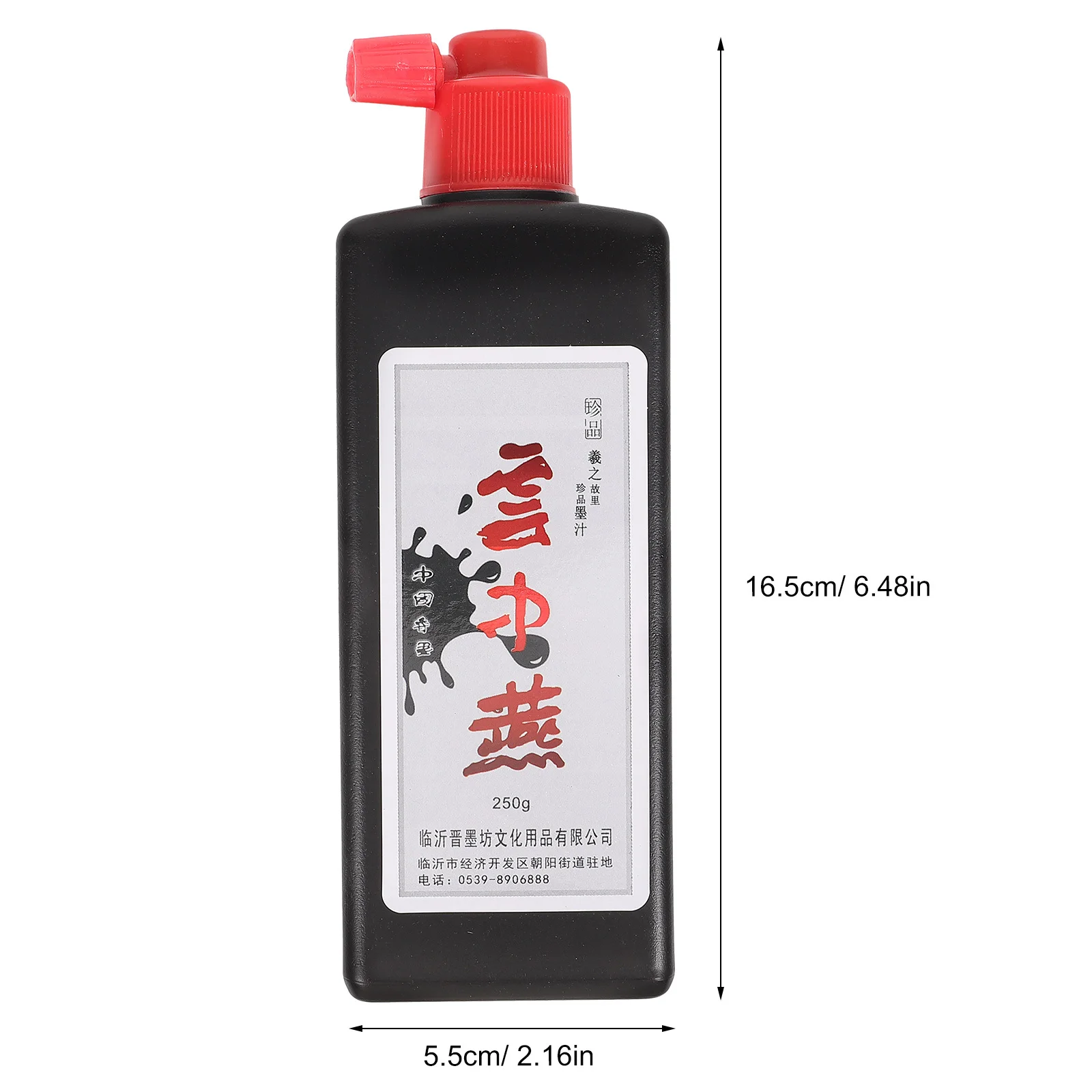 1 Bottle Chinese Calligraphy Ink Portable Painting Ink For Home Office Desk Art Practice Students Writing Training Teaching