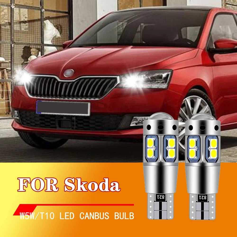 

2 шт. для Skoda Fabia MK1 MK2 MK3 Felicia Karoq Kodiaq Octavia 1 2 3 Rapid Roomster Superb Yeti светодиодный парковочный фонарь W5W T10 Canbus