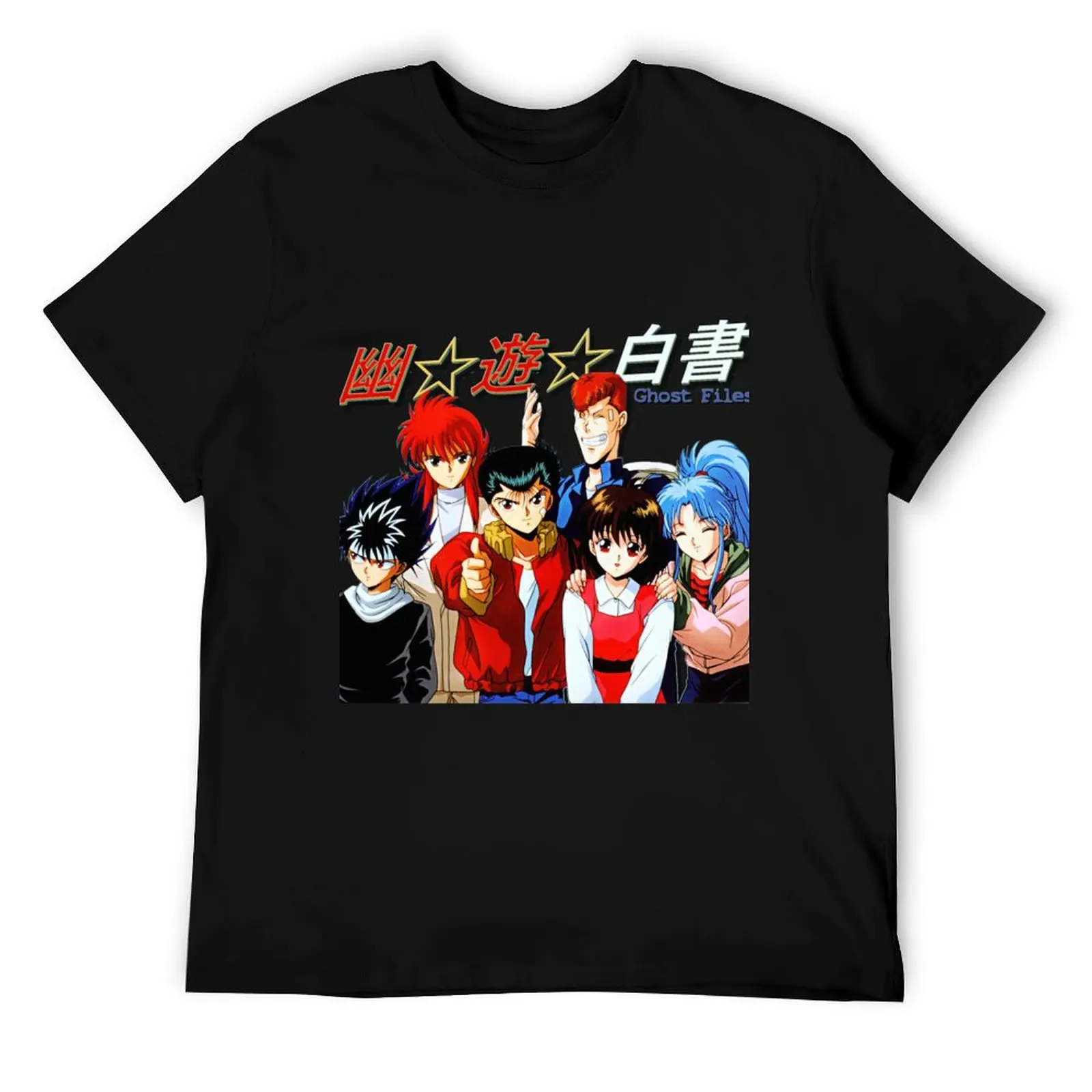 

Yu Yu Hakusho Gang Classic . T-Shirt t shirts for man graphic vintage printed t shirts for man man t shirt cotton T-Shirt