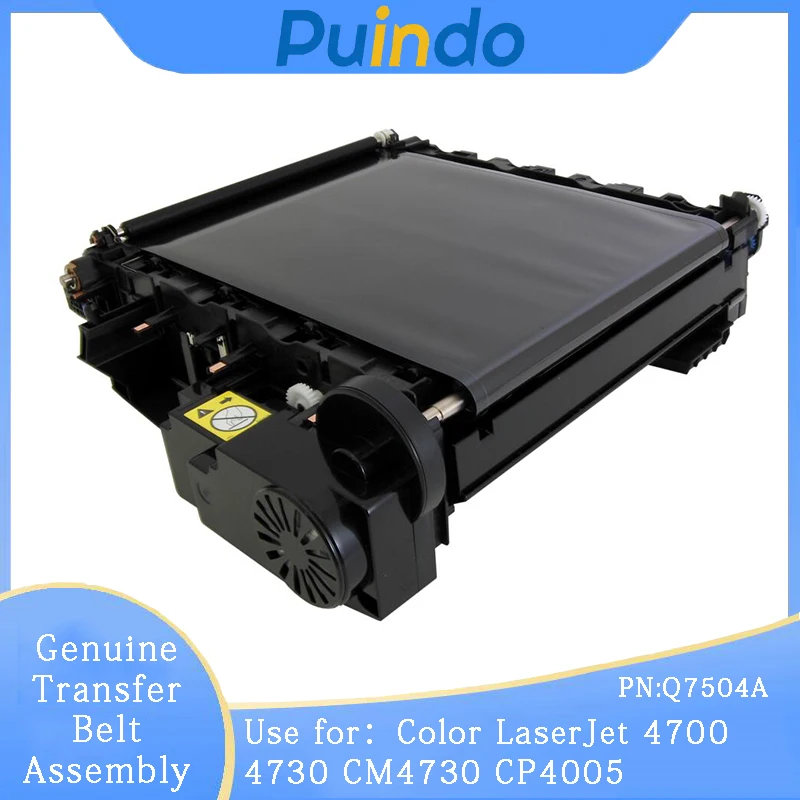 

Q7504A Genuine Remanufactured Transfer Belt Assembly for HP Color LaserJet 4700 4730 CM4730 CP4005 ETB RM1-3161-130CN