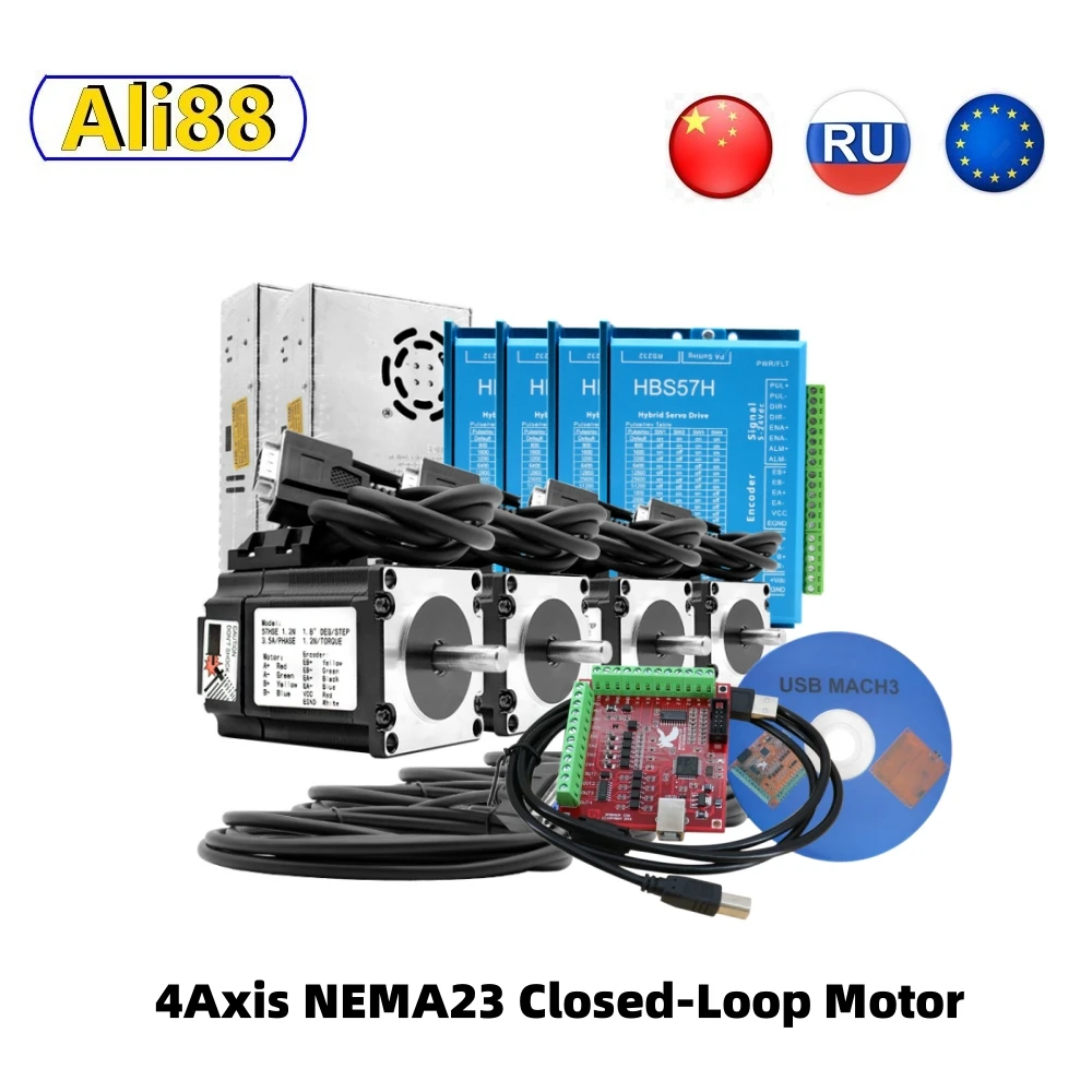 4axis Nema 23 Stepper Motor：Closed Loop DC Motor 2.2N/3N with 3M Encoder &Hybrid Driver HBS57H + 350W  power supply+ MACH3 board