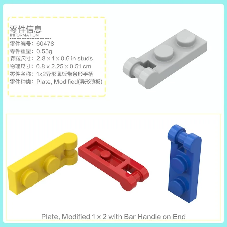 50g Technische MOC-onderdelen Speciaal gevormd vel Speciale onderdelen Baksteen 2444 2540 3176 3794a 3839b Bouwsteenspeelgoed Accessoires