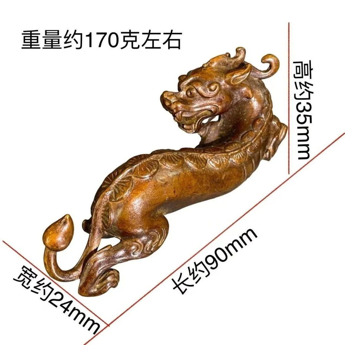 Bronze solid dragon paperweight dragon pen holder ruler tea pet home desktop decoration