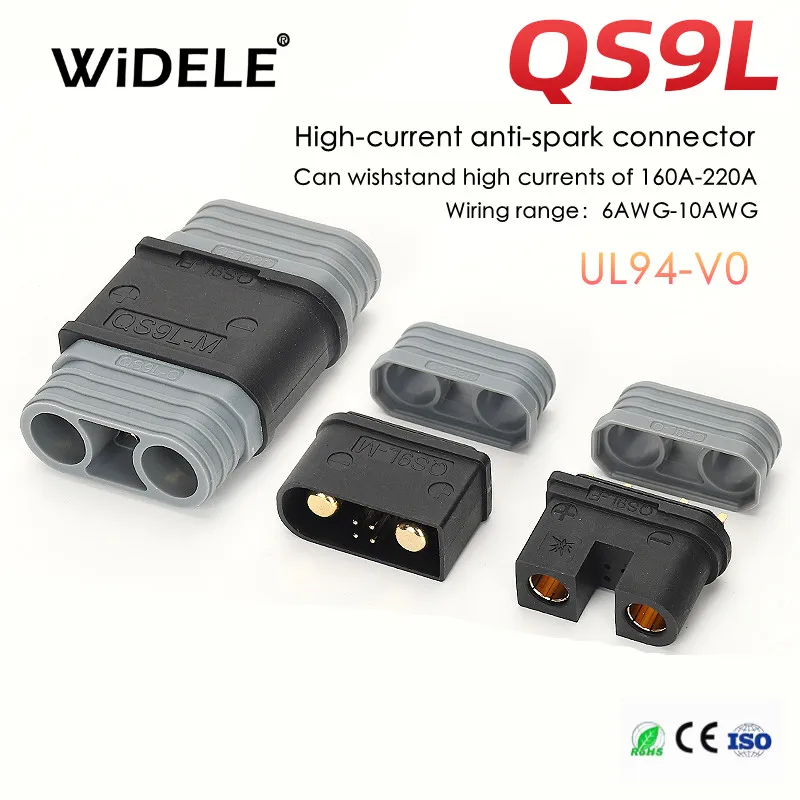 

1/3/5/10 пар QS9L оригинальная антибликовая позолоченная вилка большой мощности для радиоуправляемого дрона для защиты растений БПЛА мужской женский скутер