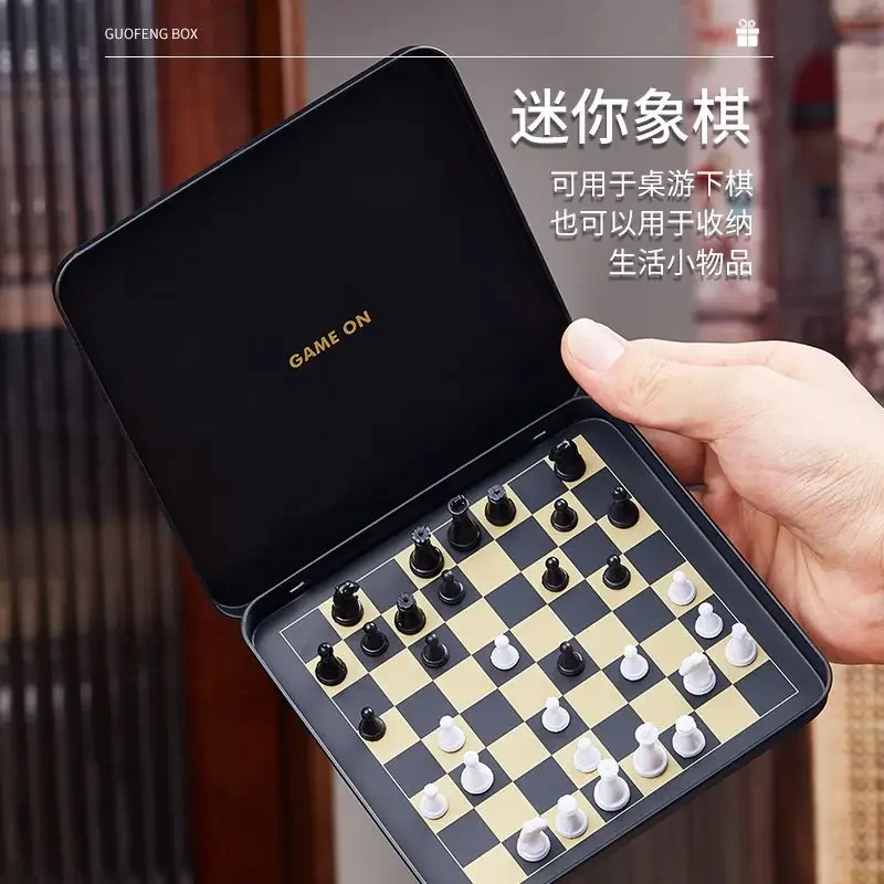 

Портативные магнитные мини-шахи для путешествий, 2024, креативные повседневные шахматы-головоломки, китайские классические интерактивные игры для родителей и детей
