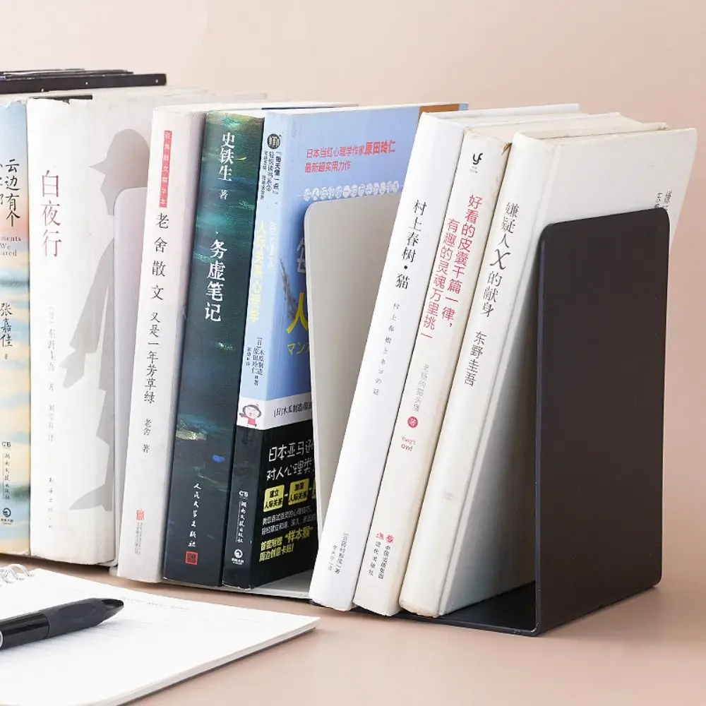 Desktop Organizer L-shaped Desk Bookends Durable Display Book Stand Simple INS Book Support Rack School Office