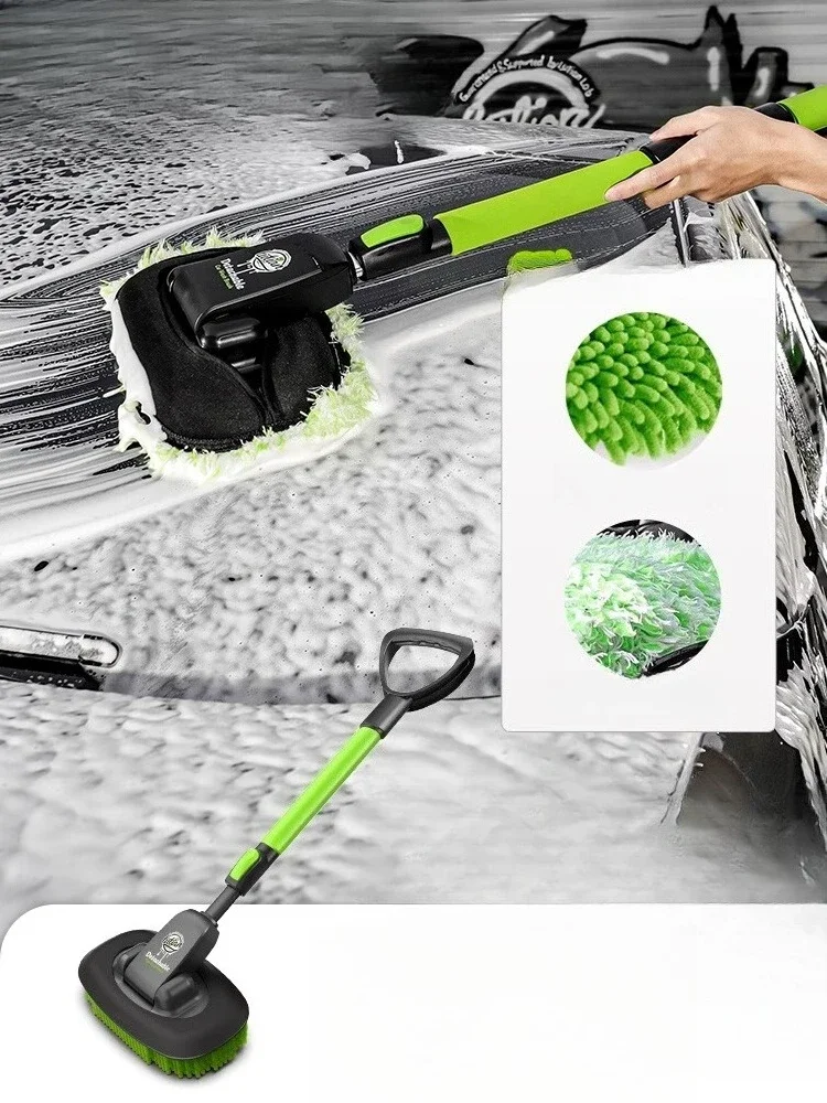 

Customized car wash brush Three-section retractable mop brush car artifact Removable brush cleaning tool