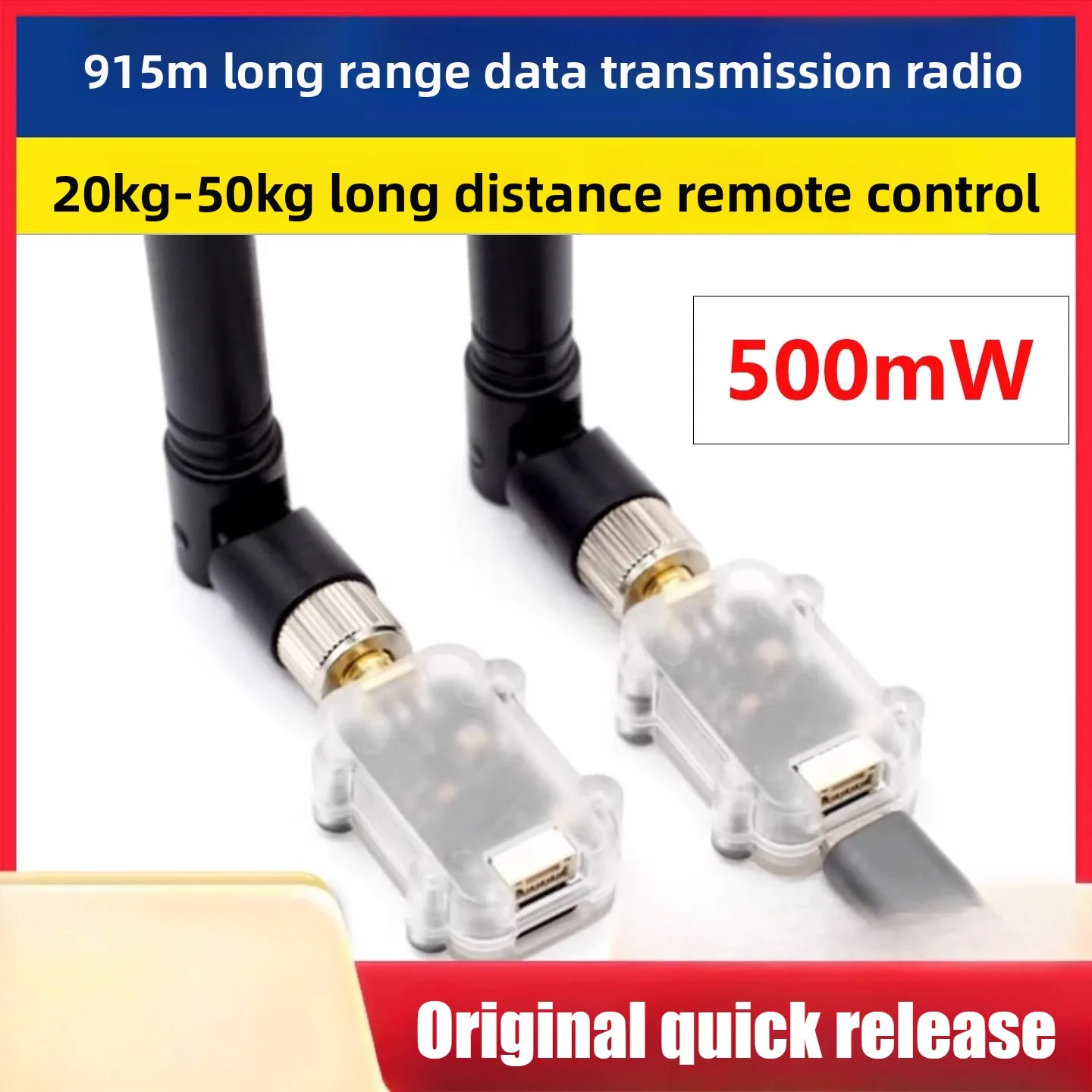 

Радиостанция для передачи данных, 30 км, высокая мощность, беспилотный летательный аппарат RTK, цифровая модель передачи данных, замена самолета FTD9